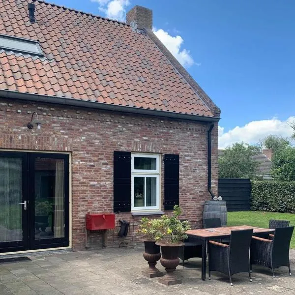 PrinsHaerlyck Overnachten，馬德的飯店