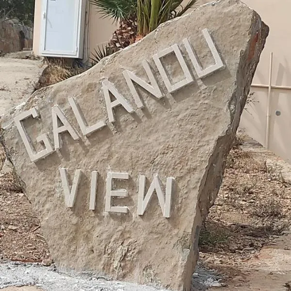 Galanou View, hotel ve Frý