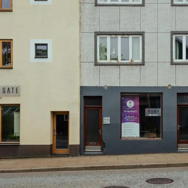 Guesthouse in Tórshavn Centre, hotel in Tórshavn