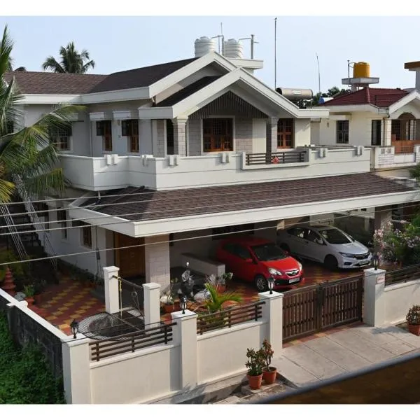 Atithi Homestay, Udupi, hotel v destinaci Udupi