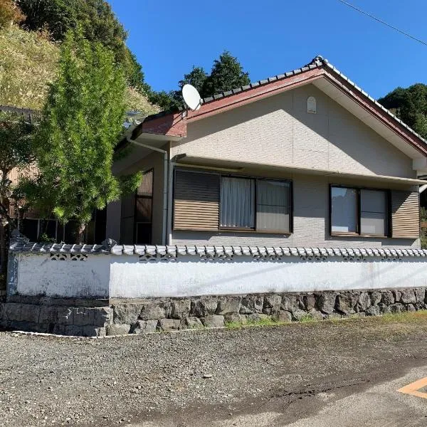 Shimanto - House - Vacation STAY 16735, hotel in Shimanto