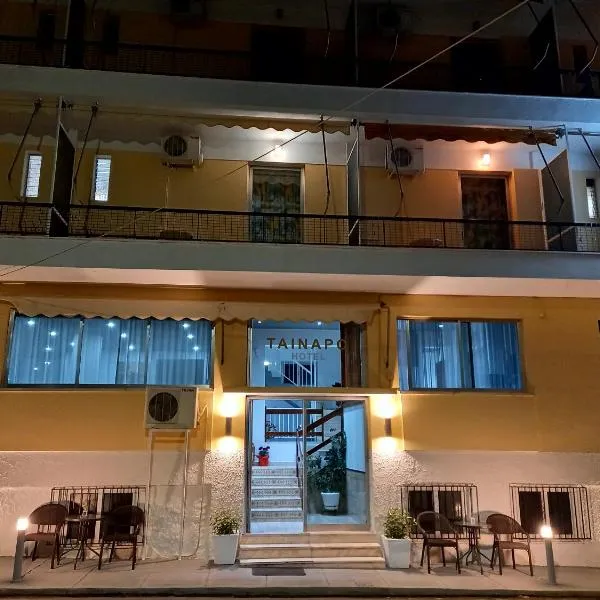 Hotel Tainaro, hotel v destinaci Loutra Edipsou