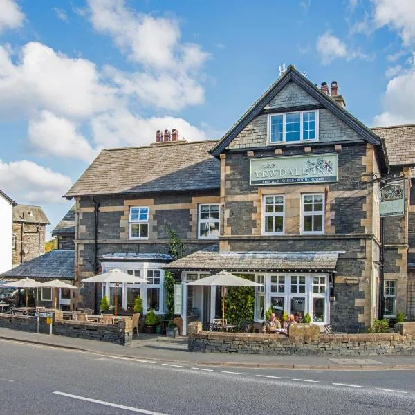 The Yewdale Inn and Hotel Coniston Village, хотел в Torver