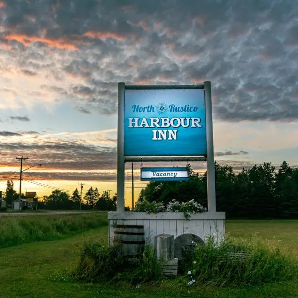 North Rustico Harbour Inn、ノース・ラスティコのホテル