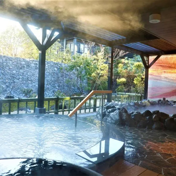 Hotel Morinokaze Hakone Sengokuhara、箱根町のホテル