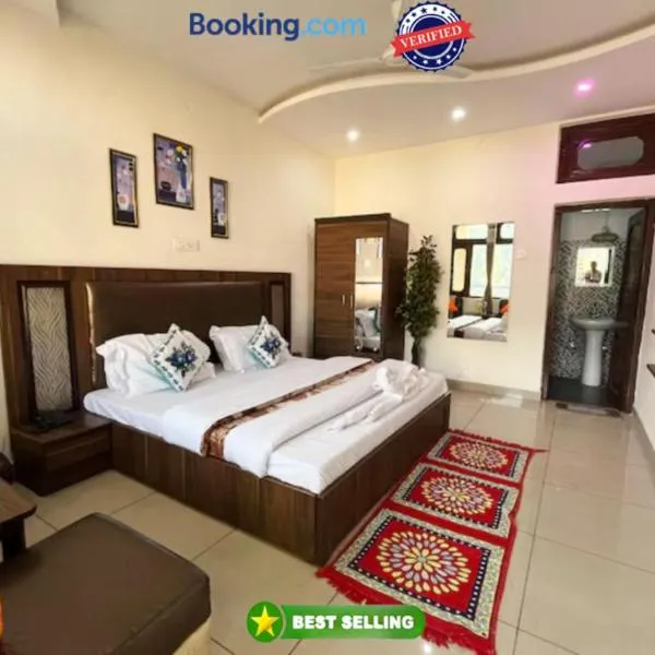 Goroomgo Sahara Inn Dalhousie - Luxury Room - Excellent Customer Service Awarded - Best Seller, Hotel in Banikhet