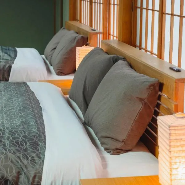 珀 Haku, hotel v destinaci Mijazu