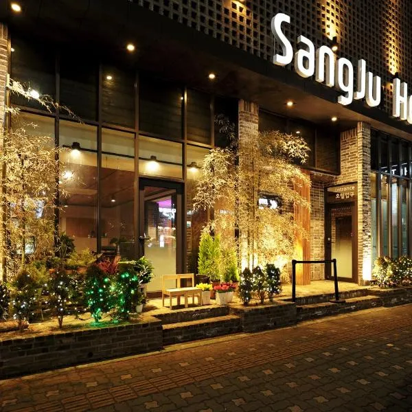 Sangju Hotel Seoul, hotell Soulis