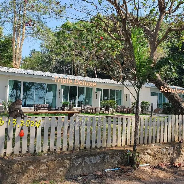 บ้านสุขิตา โรงแรมในแหลมสิงห์