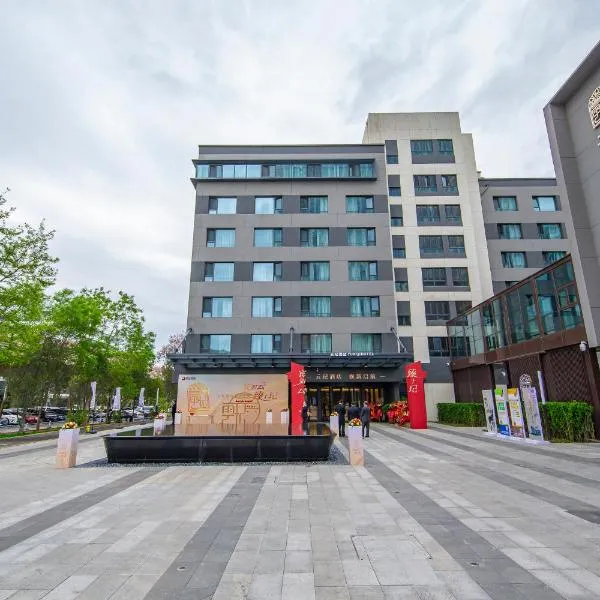 Yun Qi Hotel, hótel í Baizhuang
