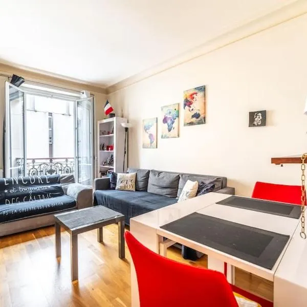 Appartement cosy proche arc de triomphe