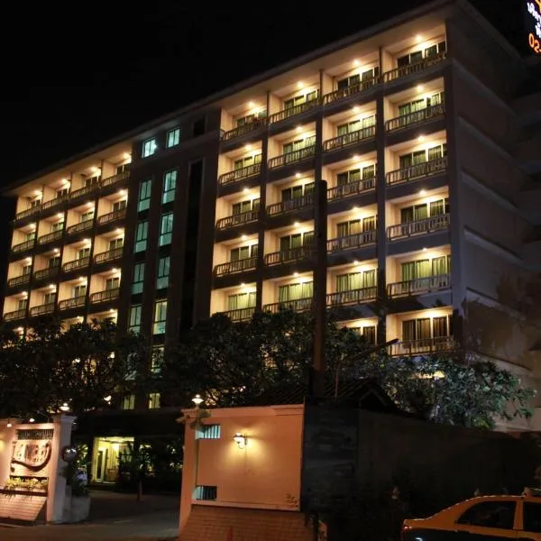 14 Place, hotel in Ban Rang Pho