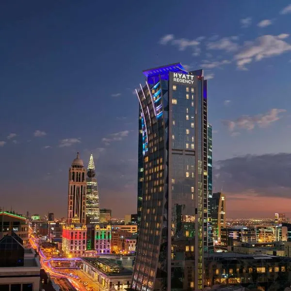 Hyatt Regency Riyadh Olaya, hotel v Rijádu