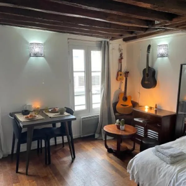 Immersion dans le Marais - Centre de Paris