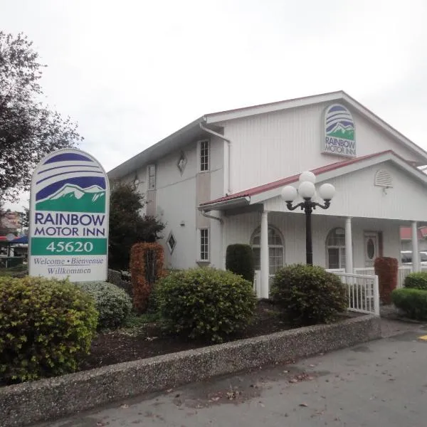 Rainbow Motor Inn, hotel v destinaci Chilliwack