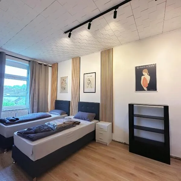 2 Schlafenzimmer 5 Betten, hotel din Duisburg