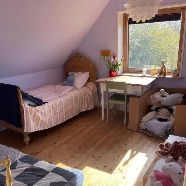 아에로스코빙에 위치한 호텔 BlackberryHouse