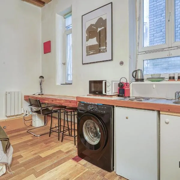 Studio paisible et cosy - Quai de Seine