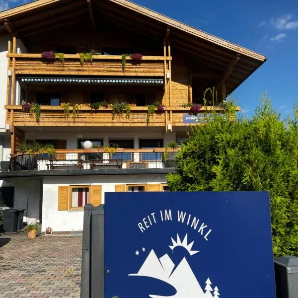 REIT IM WINKL - ValleyViewInn, hotel a Reit im Winkl