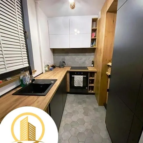 Apartament Lancelot, отель в Тыхы