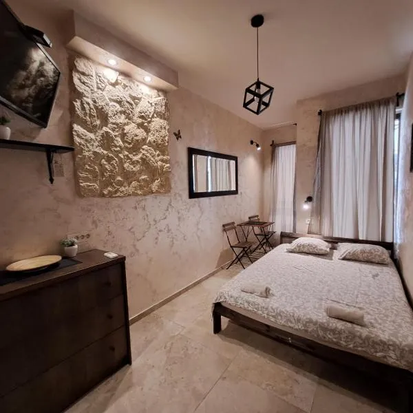 Retro studio, hotell sihtkohas Zemun