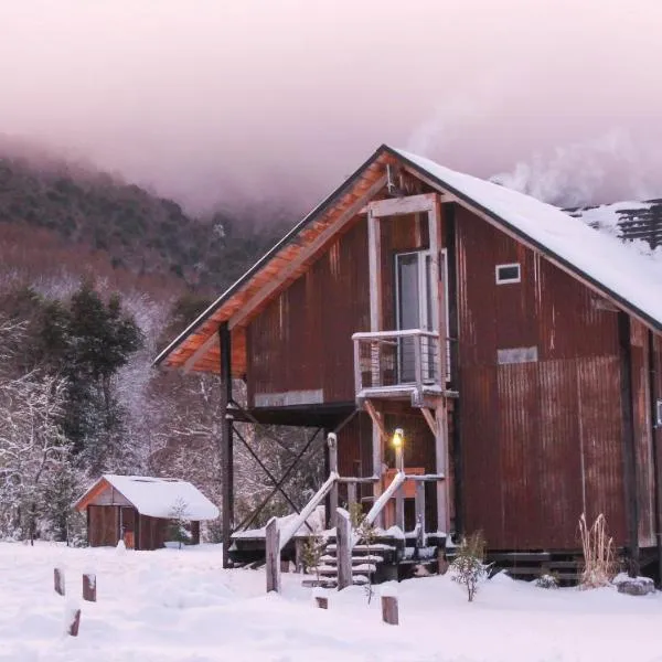 Hostal Dos Volcanes、マラルカウエリョのホテル