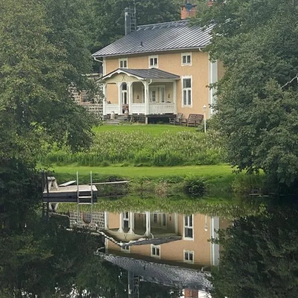 Disponenten, hôtel à Rämshyttan