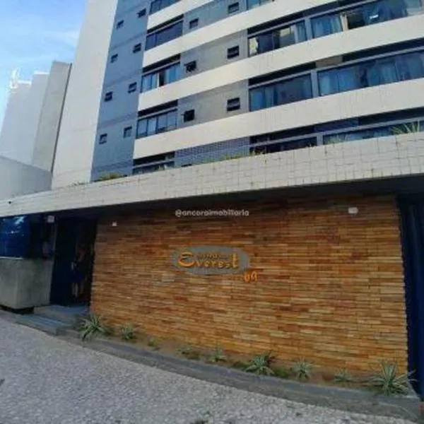 Flat Vista Mar em Boa Viagem