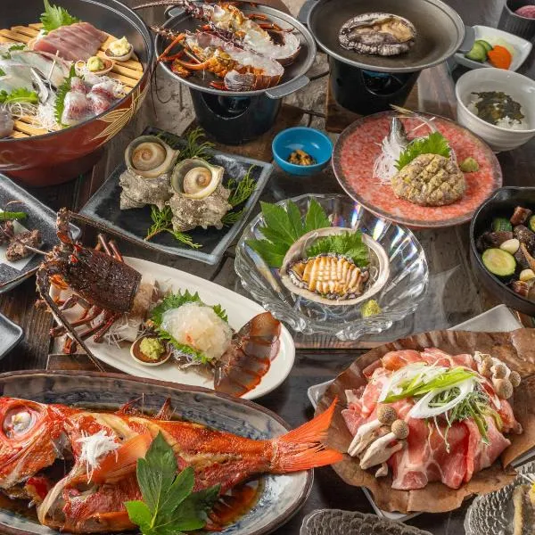 ひだまりinn, hotel v destinaci Kamogawa