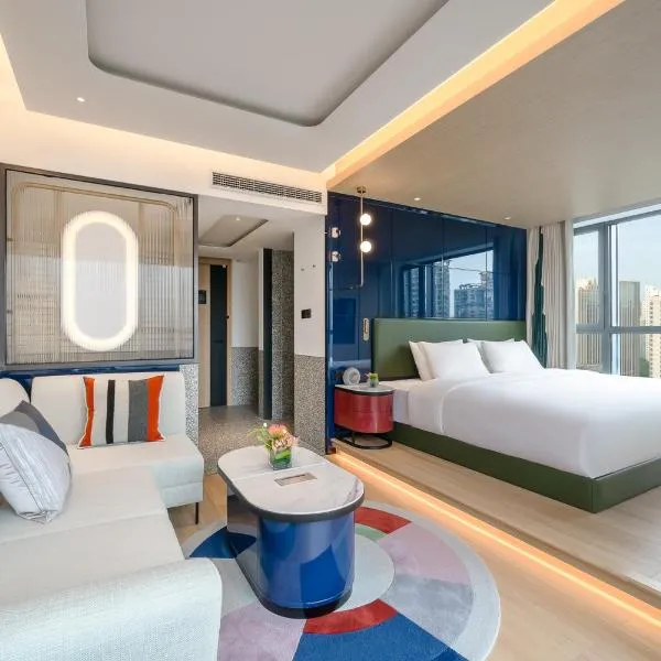 Atour Mansion Shanghai City Center, hotel in Shanghai