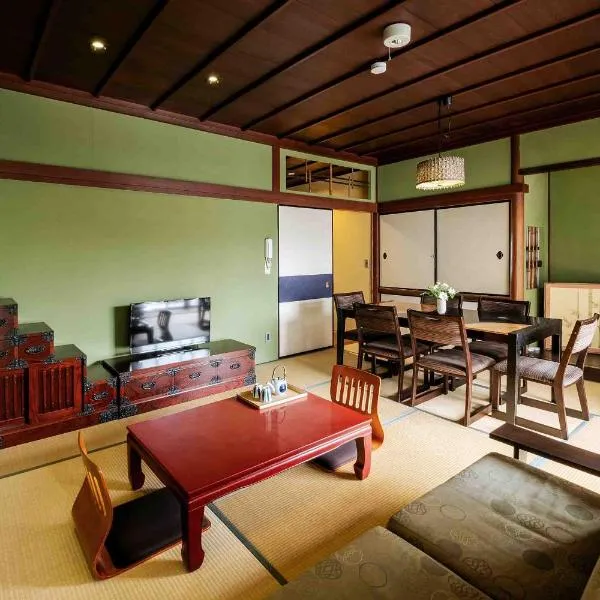 Hisago, hotel in Kanazawa