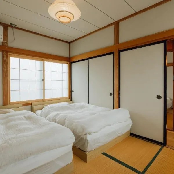 宿 ひるね, hotel v destinaci Oga