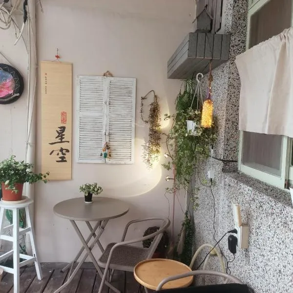 七十腳落背包客棧, hotel v destinaci Lu-tao