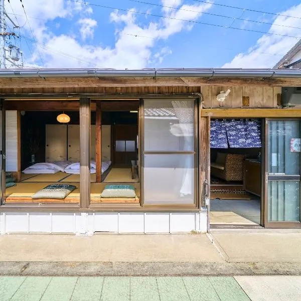 Kokoyui Guest House, hotel in Nachikatsuura