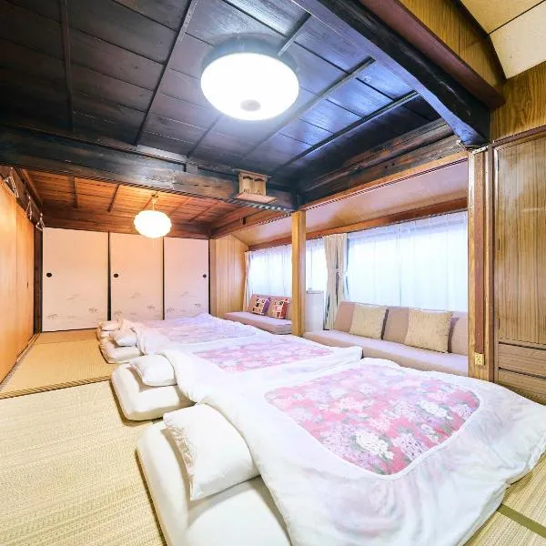 Kokoyui Guest House, hotel v destinaci Načikatsuura