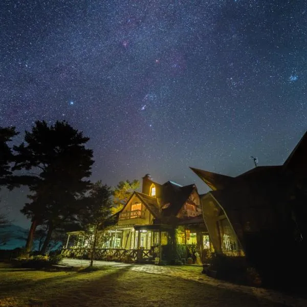 Minami Aso Luna Observatory Auberge Mori no Atelier, hotel em Takamori