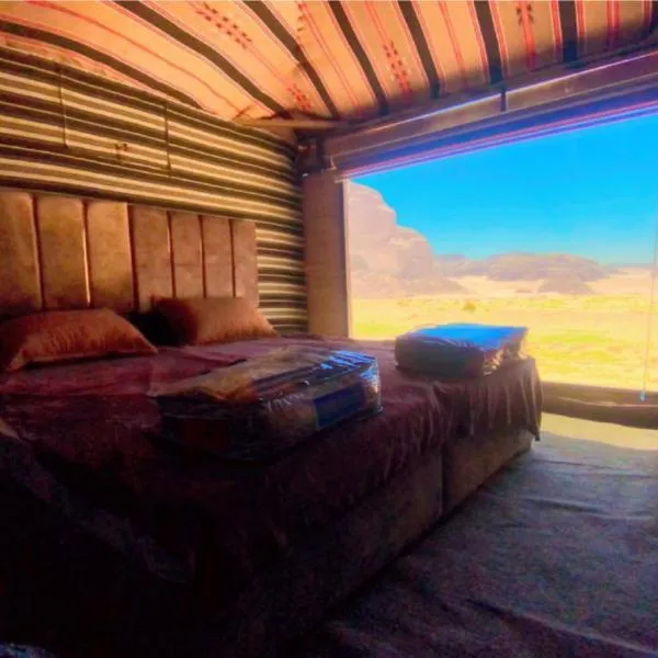 Experience sleep under the star, hotel di Wadi Rum
