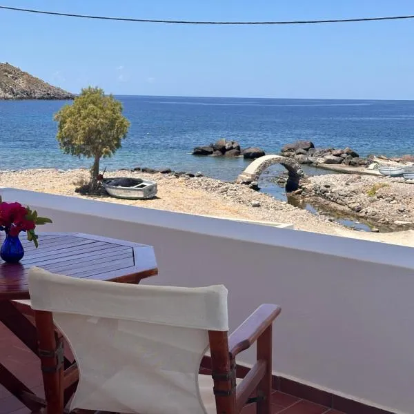 Siroco Studio, hotel v destinaci Skala