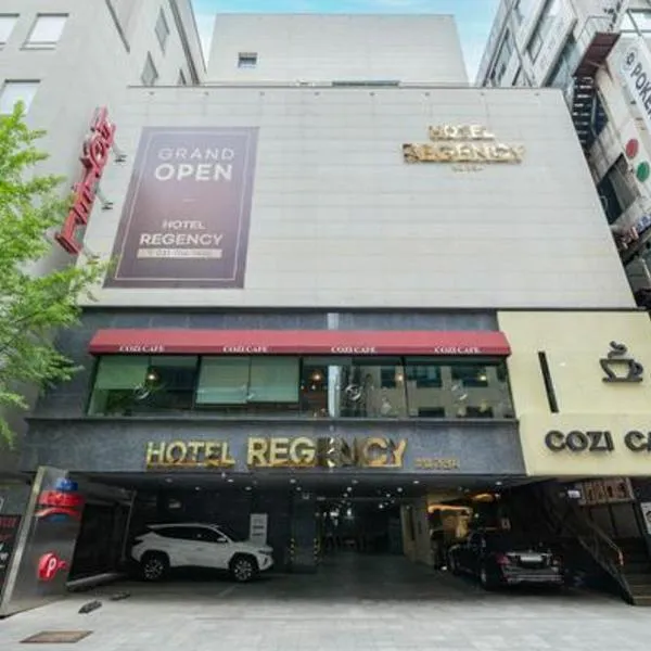 Viesnīca Bundang Regency Hotel pilsētā Seongnam