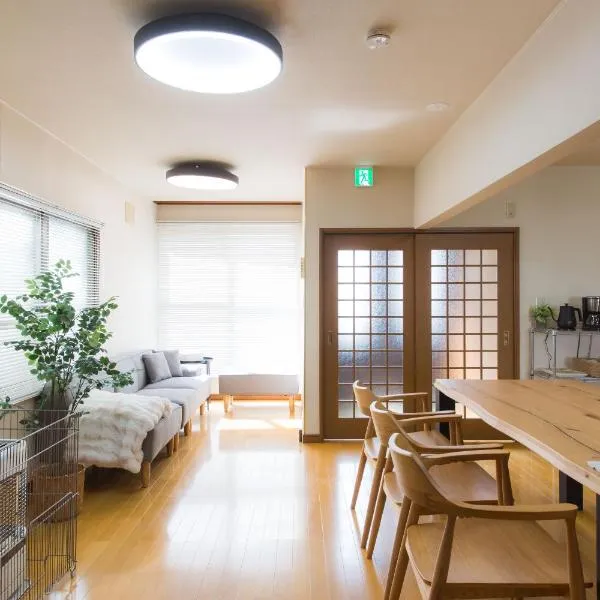 Hiragishi 614, hotel in Sapporo