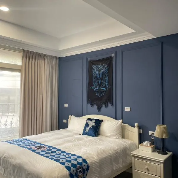 鹿莫思 Lumos, hotell sihtkohas Qingshui