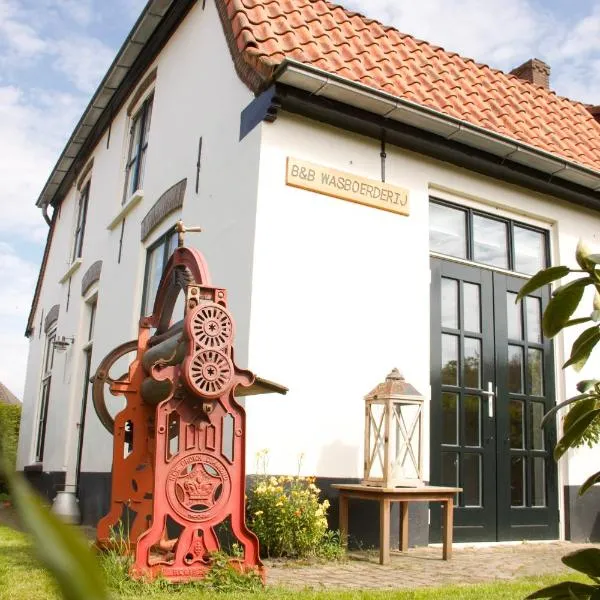 빅에 위치한 호텔 B&B Wasboerderij Beek Ubbergen