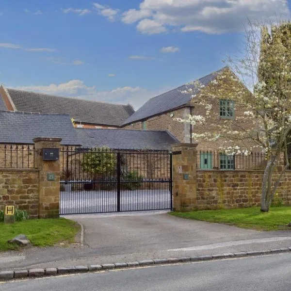 The Old Stables, hotel in Orlingbury