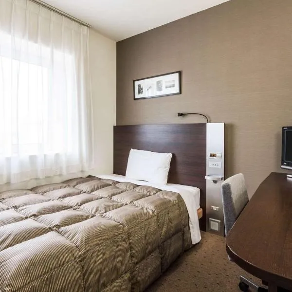 Comfort Hotel Kitami, хотел в Китами