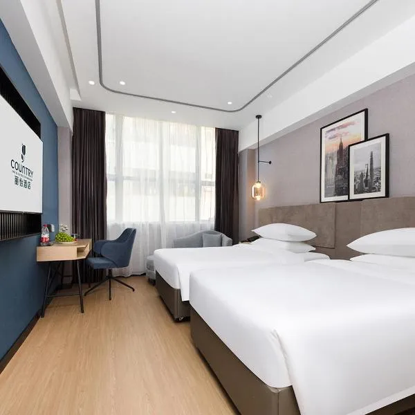 Country Inn & Suites by Radisson Shenzhen International Convention and Exhibition Center, hotel v destinaci Minzhu