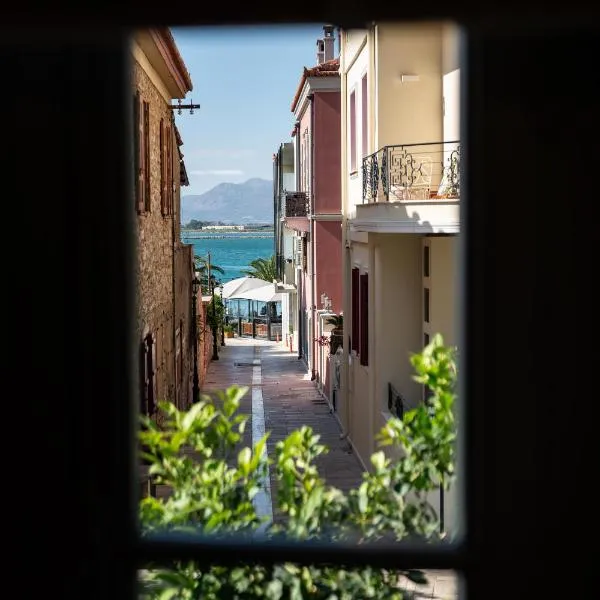 Vittore Gambello Rooms, Hotel in Nafplio
