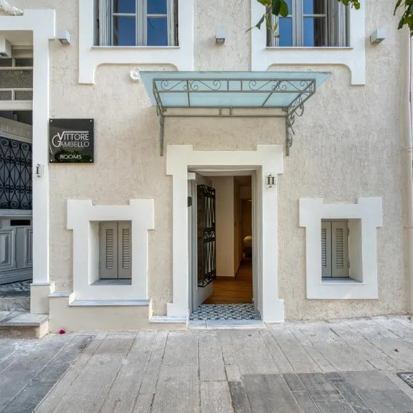 Vittore Gambello Rooms, hotel u gradu 'Nafplio'