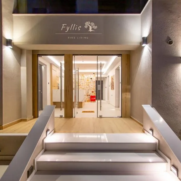 Asprovalta में, होटल Fyllis Fine Living Sea view