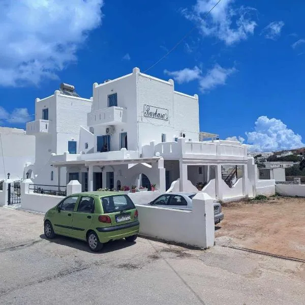 Barbaras, hotel a Naoussa