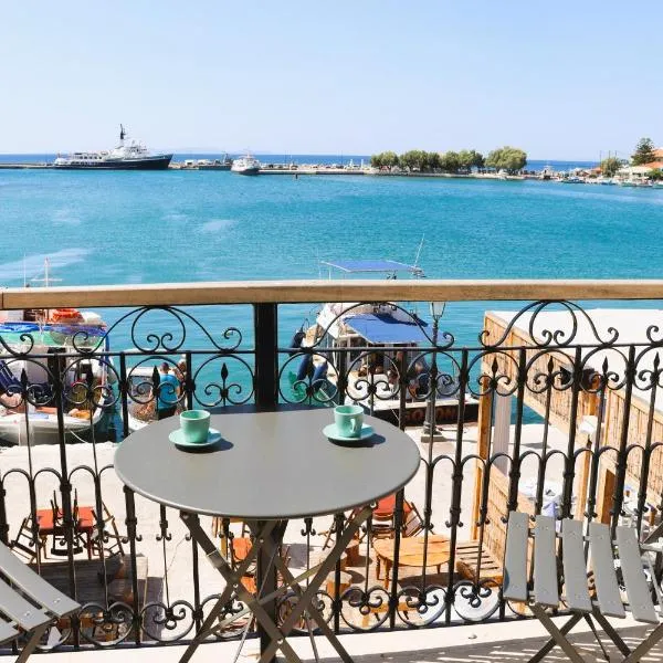 The Stonehouse at the Harbor, hotel in Pythagoreio